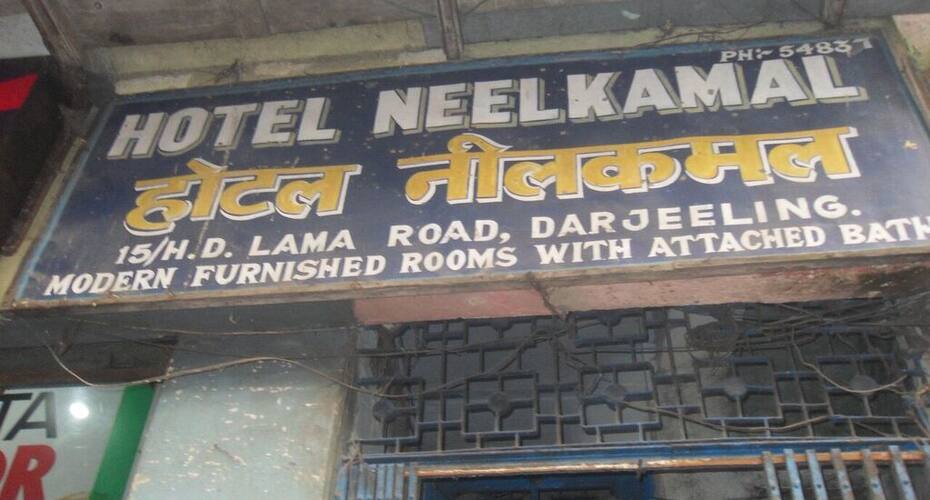 Hotel Neel Kamal, Darjeeling 1